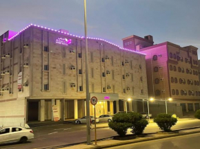 Burj Al Hayat Hotel - Abu Arish